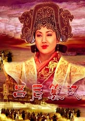 人体美媚